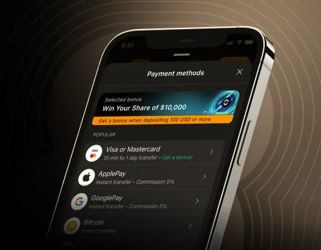 PAM & Seamless Wallet interface