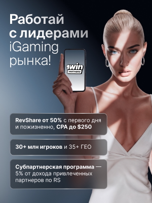 ROI 2220% на KZ с минимальным бюджетом: трейдинг-оффер от Kingfin