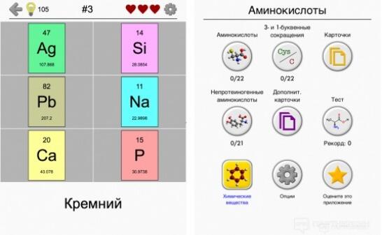 I казино за wmr I казино за wmr